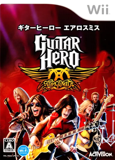 Guitar Hero - Aerosmith (Japan)